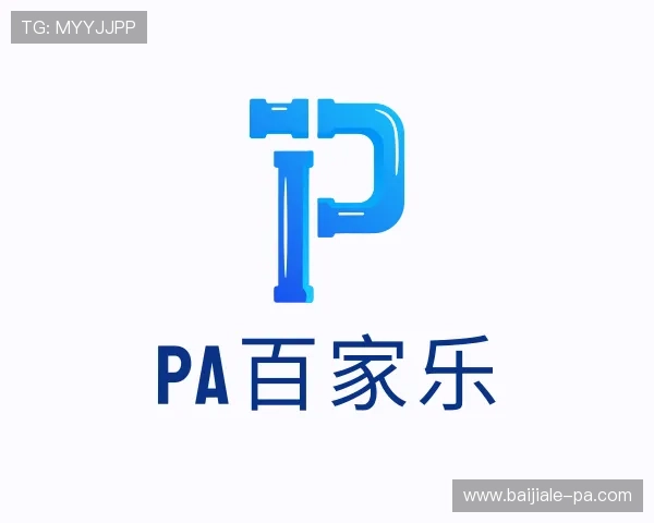发现PA百家乐